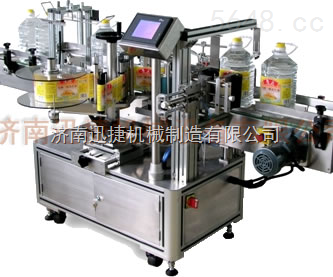 提升效率與安全的利器 酒精瓶與煤氣瓶專用貼標(biāo)機(jī)