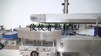 全自動(dòng)貼標(biāo)機(jī) 自動(dòng)化包裝中的高效引擎